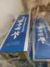 云南白藥山姆同款經(jīng)典牙膏套裝 清新口氣護齦 薄荷香型230g*4家庭裝送牙刷 曬單實拍圖