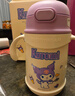 杯具熊（BEDDYBEAR）兒童保溫杯帶手柄吸管兒童水杯316不銹鋼寶寶學(xué)飲杯子400ml酷洛米 曬單實(shí)拍圖