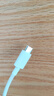 小米 原裝USB-C數(shù)據(jù)線100cm 6A充電線白色 適配USB-C接口手機(jī)游戲機(jī)充電xiaomi紅米redmi/k70 曬單實(shí)拍圖