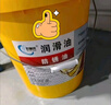 長期防銹油 金屬模具防銹劑 零件電鍍 防腐自噴 工業(yè)薄層氧化長效 16L 3年防銹油 現(xiàn)貨 曬單實拍圖