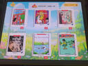 BOE京東方小課屏B1學(xué)習機【重磅引入deepseek】護眼兒童網(wǎng)課AI幼小學(xué)初中高平板12.7''6+256G 曬單實(shí)拍圖