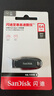 閃迪（SanDisk）64GB USB3.2 U盤 CZ550黑色 讀速100MB/s 安全加密 數(shù)據(jù)恢復 學習辦公電腦車載 高速大容量優(yōu)盤 曬單實拍圖