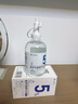 達里博士  DR.DARRY氨甲環(huán)酸濕敷精華液濃度5%傳明酸精華非醫用黃褐斑雀斑 曬單實(shí)拍圖