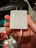 綠聯(lián)充電頭30W多口充電器USB/Type-C雙口快充頭適用蘋果iPhone16e15/14ProMax手機(jī)iPad華為mate60/P70 曬單實(shí)拍圖