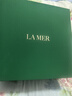 海藍之謎（LA MER）強韌修護套裝(精萃水+面霜)護膚品化妝品禮盒生日禮物送女友 曬單實(shí)拍圖