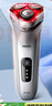 飛利浦（PHILIPS）電動剃須刀 SkinLED肌能光感科技紅光剃須刀 生日禮物 七夕情人節(jié)禮物送男友送老公 曬單實拍圖
