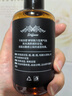 維特絲（vetes）男士大背頭油頭造型剛勁啫喱膏啫喱水200ml強力定型持久保濕發(fā)膠 曬單實拍圖