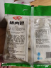 安井豬肉包 720g /袋 約24個 家庭裝包子早餐 速凍面點早點半成品 曬單實拍圖
