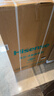 海信（Hisense）【隱藏櫥柜】臥式冰箱嵌入式小冰箱內嵌式家用臺下一體冷藏冷凍一級能效底部散熱島臺臥室小冰箱 冷藏冷凍對開(kāi)組合（235L) 曬單實(shí)拍圖