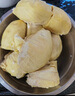 京鮮生 進(jìn)口金枕頭榴蓮 凈重6-7斤 1個(gè)裝  鮮果 生鮮 新鮮水果 曬單實(shí)拍圖