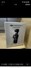 大疆 DJI Osmo Pocket 3 標(biāo)準(zhǔn)版 一英寸口袋云臺相機(jī) OP靈眸手持?jǐn)?shù)碼相機(jī) 旅游vlog 便攜美顏攝像 曬單實拍圖