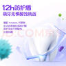 舒客寶貝（sakykids）牙膏抗糖防蛀2-12歲含氟換牙期固齒護(hù)牙60g*3支裝草莓味 曬單實(shí)拍圖