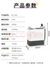 東菱（Donlim）蒸汽清潔機高溫蒸汽清潔機家用廚房油煙機布藝窗簾地毯多功能清洗機殺菌除螨自清潔神器DL-7901 曬單實(shí)拍圖