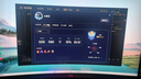 AOC 32英寸 2K高清曲面顯示器 電競(jìng)高刷 1MS 臺(tái)式電腦游戲液晶顯示屏幕 窄邊框低藍(lán)光 2K180hz宙斯盾系列CQ32G4E 曬單實(shí)拍圖