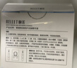 頤蓮（RELLET）嘭潤修護次拋精華液1.3ml*30支禮盒裝 保濕精華修護送女生禮物 曬單實(shí)拍圖