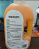 Lvbai地板清潔劑 瓷磚清洗劑液 去污殺菌 木地板拖地持久留香橙味600ml 曬單實(shí)拍圖