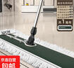 平板拖把2025新款大號商用拖把大塵推家用酒店一拖拖布凈地拖神器 雙層100cm（公司工廠(chǎng)商用）整套 曬單實(shí)拍圖