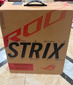 ROG魔霸9 銳龍9 16英寸 游戲本筆記本電腦(R9 9955HX 16G 1T RTX5070Ti 2.5K 240Hz) 曬單實拍圖