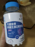 九芝堂液體鈣片維生素d365粒腿抽筋腰腿疼骨質(zhì)疏松男女士成人中老年補(bǔ)鈣 曬單實(shí)拍圖