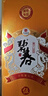 碧春酒碧春伍53度醬香型白酒商務(wù)送禮貴州老酒純糧釀造兩瓶裝 曬單實(shí)拍圖