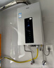 海爾（Haier）【UTS】12升燃氣熱水器天然氣水氣雙調(diào)恒溫【國家補貼立減15%】ECO節(jié)能省氣40% 低水壓啟動 曬單實拍圖