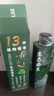 漢斯 HELLSE天然植物生態(tài)染發(fā)膏不含對苯二胺染發(fā)劑蓋白頭發(fā)純一洗黑不沾頭皮 曬單實拍圖
