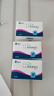 3盒裝【原研進(jìn)口】阿諾新 依西美坦片 25mg*30片/盒 曬單實(shí)拍圖