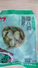 正宗糖醋蒜腌制臘八蒜咸菜即食涼菜腌蒜開(kāi)胃下飯菜泡菜甜蒜頭蒜瓣 【三斤超值】翡翠臘八蒜250gX6袋 臘八蒜 曬單實(shí)拍圖