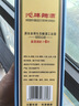 沱牌舍得 沱牌曲酒80年代 濃香型白酒 38度 500mL 6瓶 整箱裝 曬單實拍圖