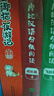 大美照片書合輯（3冊） 曬單實(shí)拍圖