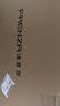 法恩莎（FAENZA）三功能旋鈕淋浴套裝頂噴手持可升降易潔硅膠花灑【銀】F2M8842CP 曬單實(shí)拍圖