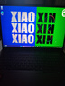 聯(lián)想小新16/小新Pro16GT AI元啟 2025新品可選補(bǔ)貼高性能輕薄筆記本電腦 學(xué)生手提辦公本 標(biāo)壓酷睿 Ultra5 32G 1T｜Pro16GT國(guó)家補(bǔ)貼 16英寸大屏 曬單實(shí)拍圖