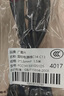 廣昌興（G.C.X）PDU服務(wù)器電源線10a支持歐標(biāo)IEC c13轉(zhuǎn)c14 3*1.5平方銅1.5米/根國(guó)標(biāo)3C認(rèn)證公母延長(zhǎng)UPS連接線 曬單實(shí)拍圖
