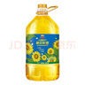 金龍魚 食用油 物理壓榨葵花籽油6.18L 曬單實(shí)拍圖