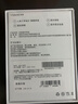 YOMO【2025新款】無線藍(lán)牙耳機掛耳式 超長續(xù)航50小時適用于蘋果華為小米o(hù)ppo手機N60白色 曬單實拍圖