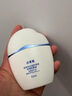 PROYA（珀萊雅）護(hù)盾防曬軍訓(xùn)防水防汗戶外防曬清爽隔離防曬霜禮物 生日七夕情人節(jié)禮物官店旗艦方東京營自 云朵防曬50ml【1瓶】 曬單實(shí)拍圖