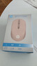 惠普HP S1000 PLUS無線靜音鼠標 2.4G/藍牙雙模無線連接女生可愛筆記本臺式機辦公游戲適用便攜輕便 奶茶色【送鼠標墊】 S1000PLUS 2.4G 電池款 曬單實拍圖