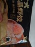 頭廚手作水晶蝦餃皇400g共20只廣式早茶點心兒童早餐食品半成品速食 曬單實拍圖