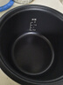 九陽適用于電飯煲內(nèi)膽通用3L4L5L升不粘鍋智能電飯鍋加厚鍋芯配件 3L聚能不粘內(nèi)膽高度11【加厚款】 曬單實拍圖