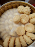 珍妮小熊曲奇餅干黃油三花小熊珍妮餅干辦公室休閑兒童零食禮盒手信伴手禮 【買(mǎi)二送一】經(jīng)典四味 280g 曬單實(shí)拍圖