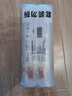 美麗雅保鮮袋食品級300只大號35*25cm加厚廚房冰箱冷藏分裝塑料袋 曬單實拍圖