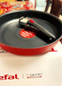 特福（Tefal）可拆卸煎鍋26cm可變烤盤餐具電磁爐烤箱燃?xì)庠钔ㄓ?曬單實(shí)拍圖