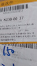 綠之源除濕盒 吸濕盒除濕干燥劑除濕桶 吸潮劑 室內房間汽車(chē)防霉防潮劑 除濕盒500ml*6桶【進(jìn)店必買(mǎi)】 曬單實(shí)拍圖