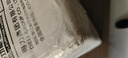 得力（deli） a4打印紙整箱 辦公復(fù)印紙 白紙草稿紙銘銳 新包裝 A4 70克 5包/箱 2500張 曬單實(shí)拍圖