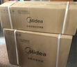 美的空調(diào)掛機(jī) 【國(guó)家補(bǔ)貼20%】酷省電系列大1匹/1.5匹/2匹 一級(jí)能效變頻冷暖家用壁掛式 1.5匹 一級(jí)能效 酷省電 曬單實(shí)拍圖