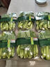 北菜園油菜有機(jī)油菜250g（上海青）新鮮蔬菜【進(jìn)店多樣加購(gòu)】火鍋食材 250g/份 曬單實(shí)拍圖