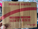 FSL佛山照明廚房燈扣板燈衛(wèi)生間吸頂平板燈集成吊頂燈300*600沐光24W 曬單實拍圖
