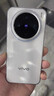 vivo X200 Pro 12GB+256GB 白月光 國(guó)家補(bǔ)貼 蔡司2億APO超級(jí)長(zhǎng)焦 藍(lán)晶×天璣9400 6000mAh藍(lán)海電池手機(jī) 曬單實(shí)拍圖