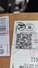 博能（polar）VANTAGE V 和 VANTAGE V TITAN 運(yùn)動(dòng)手表 表帶 配件 黑色【單邊帶扣】 曬單實(shí)拍圖