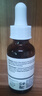 THE ORDINARY2%熊果苷透明質(zhì)酸精華30ml提亮補水亮膚精華液美膚小白瓶護膚美妝 曬單實(shí)拍圖